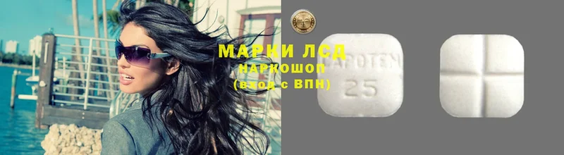 Купить наркотик аптеки Гуково Alpha PVP  АМФ  COCAIN  Марихуана 