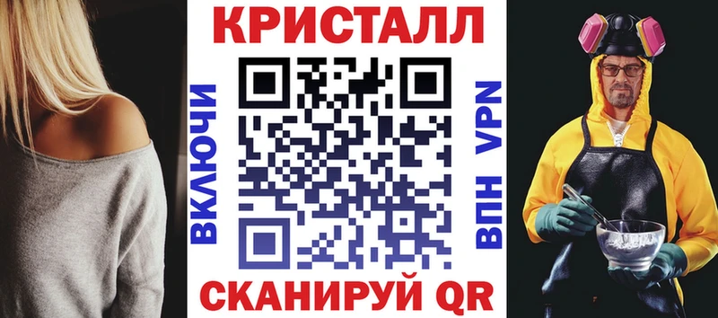 Amphetamine VHQ  Гуково 
