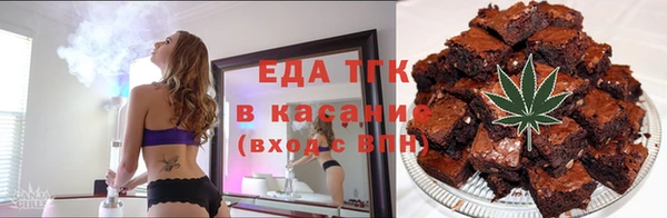 гидра Чита