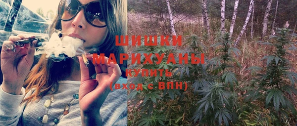 ALPHA PVP Нижний Тагил