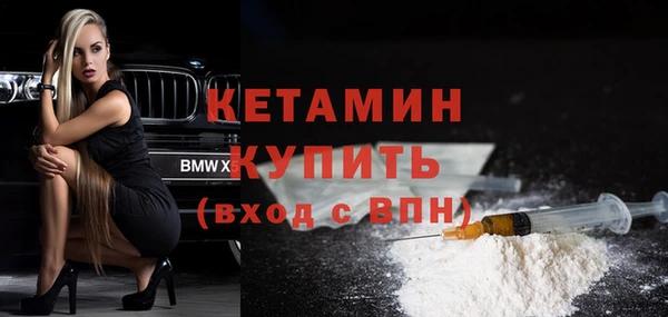 гидра Чита