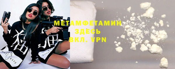 гашик Гусев