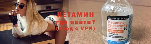 скорость mdpv Архангельск