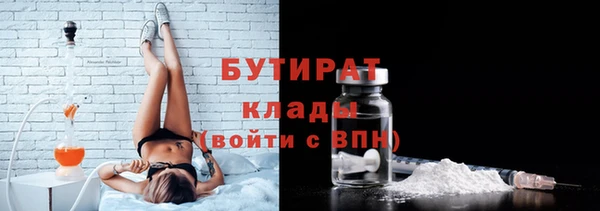 гидра Чита