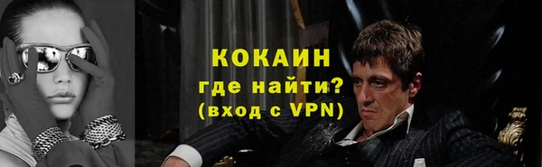 гидра Чита