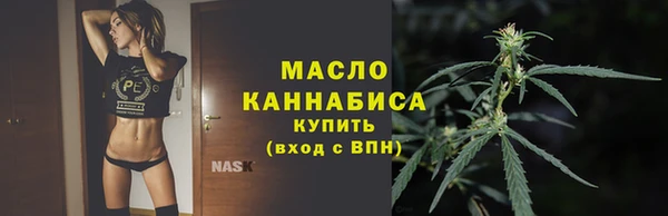 скорость mdpv Архангельск