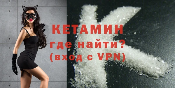 гидра Чита