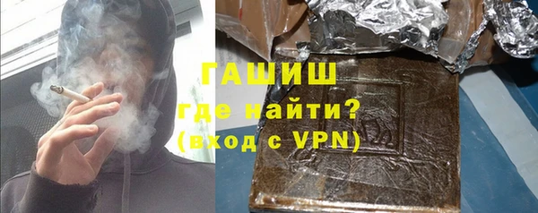 марихуана Нижневартовск
