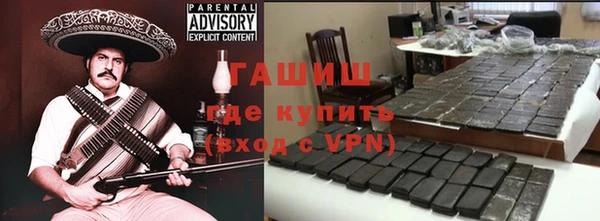 гидра Чита