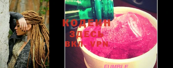 марихуана Нижневартовск