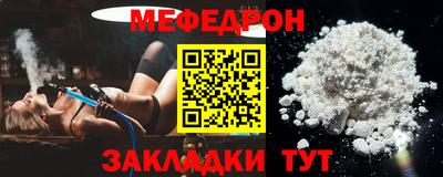 2c-b Гатчина