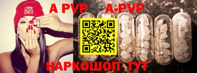 MESCALINE Гагарин