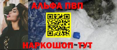 мдма Балашиха