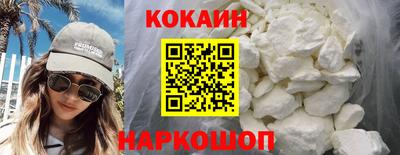 2c-b Гатчина