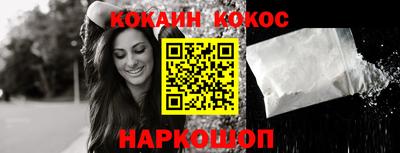 мдма Балашиха