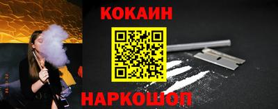 MESCALINE Гагарин