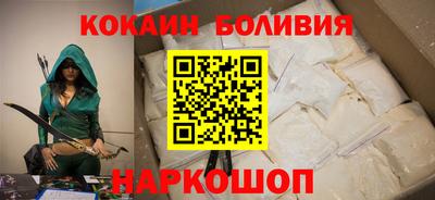 мдма Балашиха