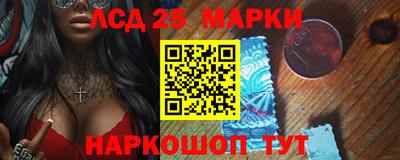 MESCALINE Гагарин