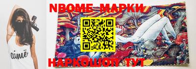 мдма Балашиха