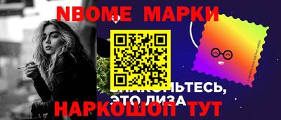 дурь Балаково