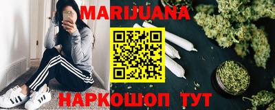 MESCALINE Гагарин