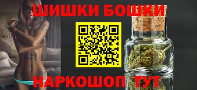 MESCALINE Гагарин