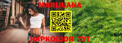 мдма Балашиха