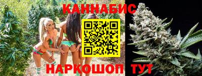 ALPHA-PVP Гай