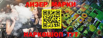 мдма Балашиха