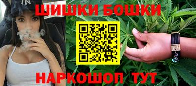2c-b Гатчина
