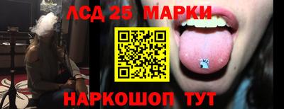 MESCALINE Гагарин