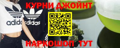 ALPHA-PVP Гай