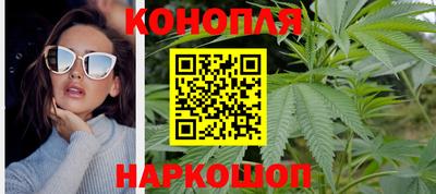 MESCALINE Гагарин
