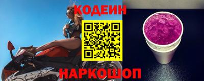 дурь Балаково