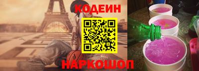 MESCALINE Гагарин