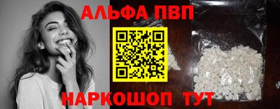 мдма Балашиха