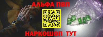 MESCALINE Гагарин