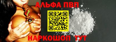2c-b Гатчина