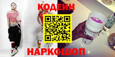 дурь Балаково