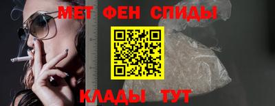ALPHA-PVP Гай
