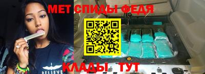 MESCALINE Гагарин
