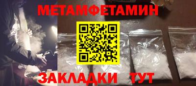 MESCALINE Гагарин
