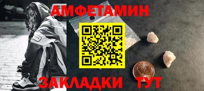 2c-b Гатчина