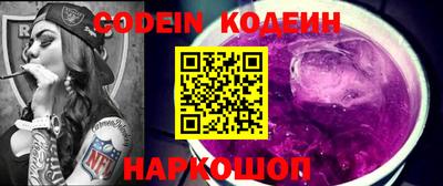 MESCALINE Гагарин