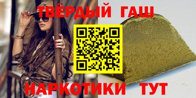 MESCALINE Гагарин
