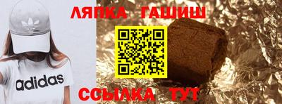 ALPHA-PVP Гай
