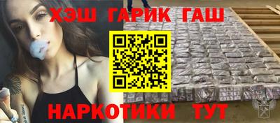 мдма Балашиха