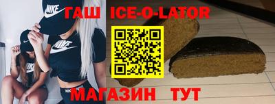 ALPHA-PVP Гай