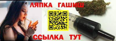 дурь Балаково