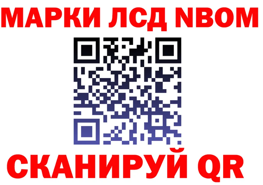 АМФ Розовый зеркало дарк нет MEGA Гуково